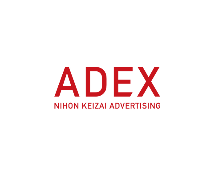 ADEX NIHON KEIZAI ADVERTISING